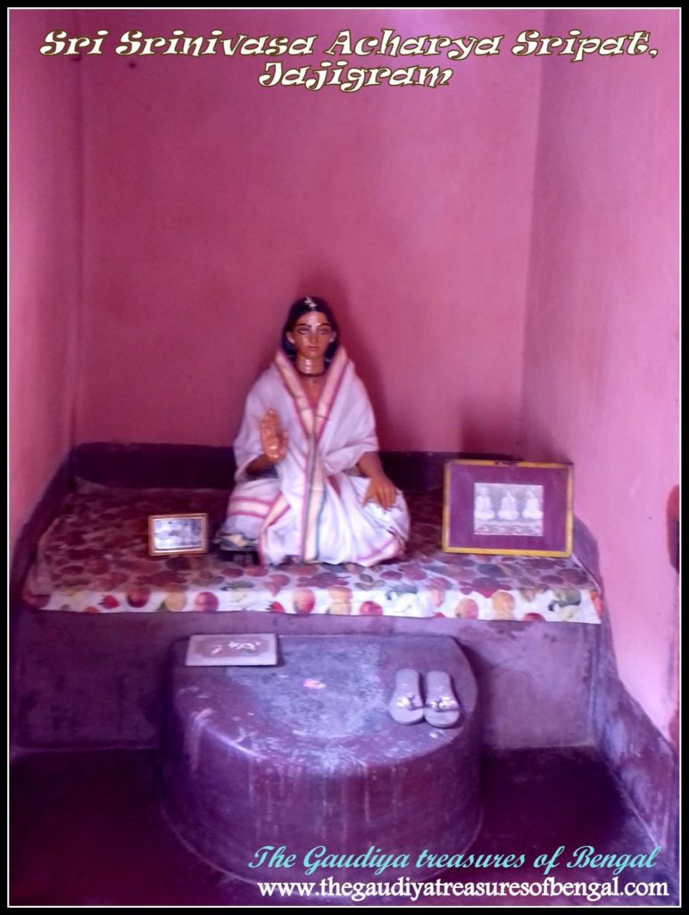 Srinivasa acharya jajigram