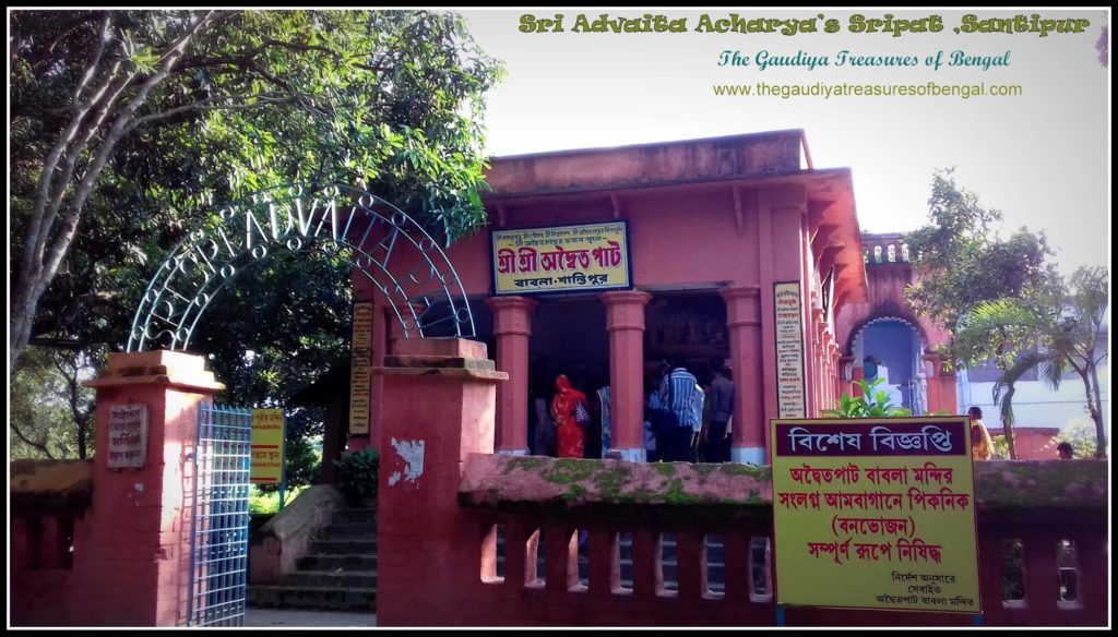 shantipur chaitanya advaita
