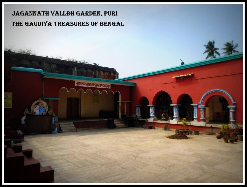 Jagannath Vallabh Garden
