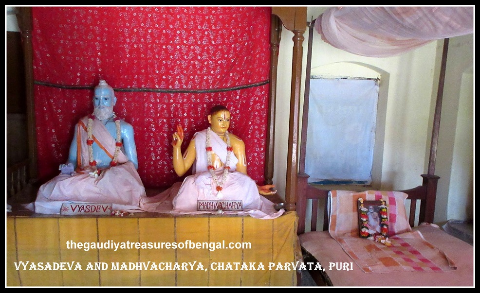 Vyasdeva madhvacharya chataka parvata guru