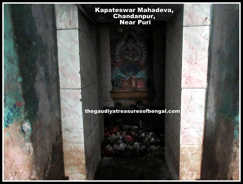 dandabhanga leela bhumi kapateswara mahadev