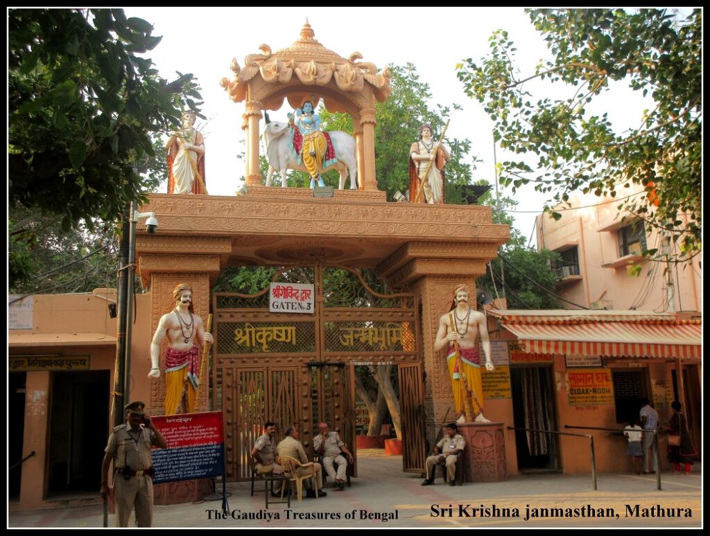 krishna janmabhoomi janmasthan temple