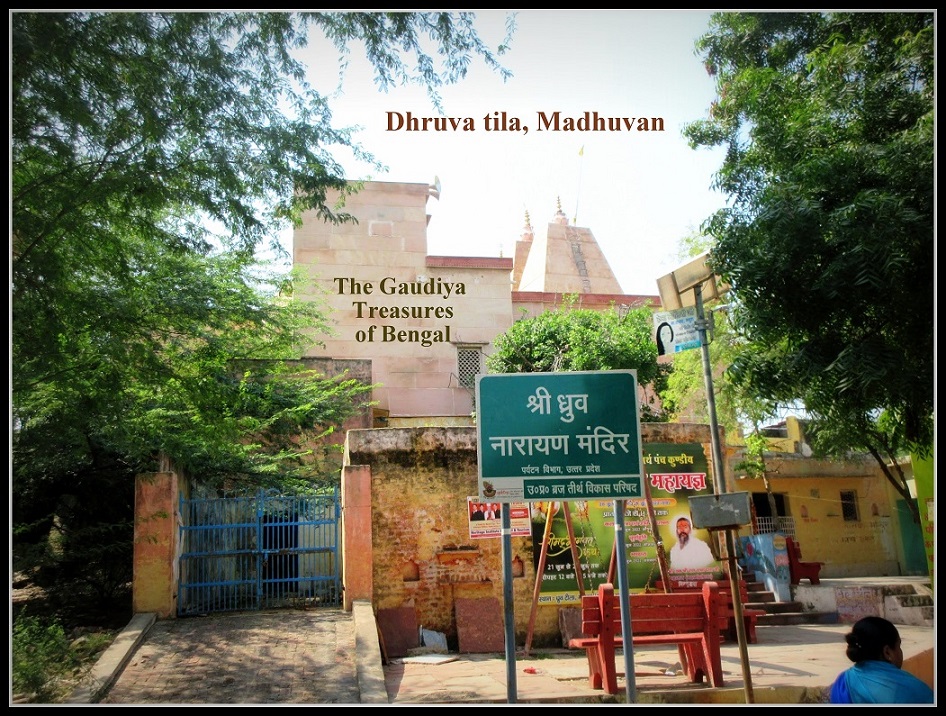 dhruva tila narayana madhuvan