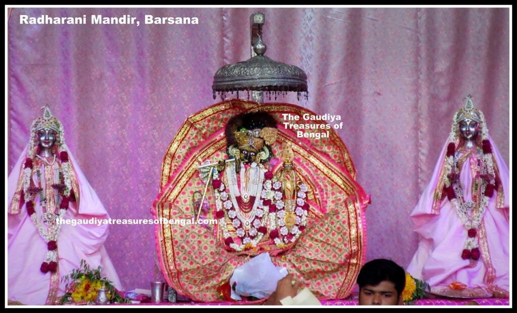 Barsana Radha rani mandir