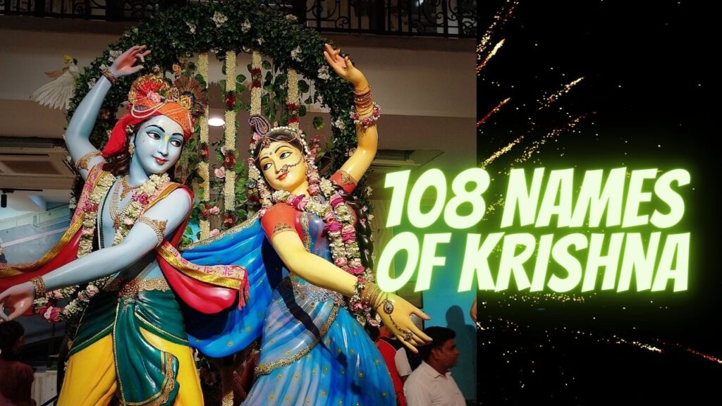 108 names of krishna