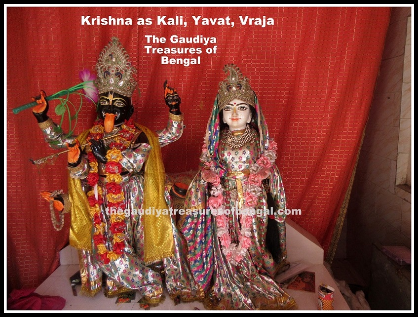 yavat javat radharani jatila kutila abhimanyu Kali Krishna