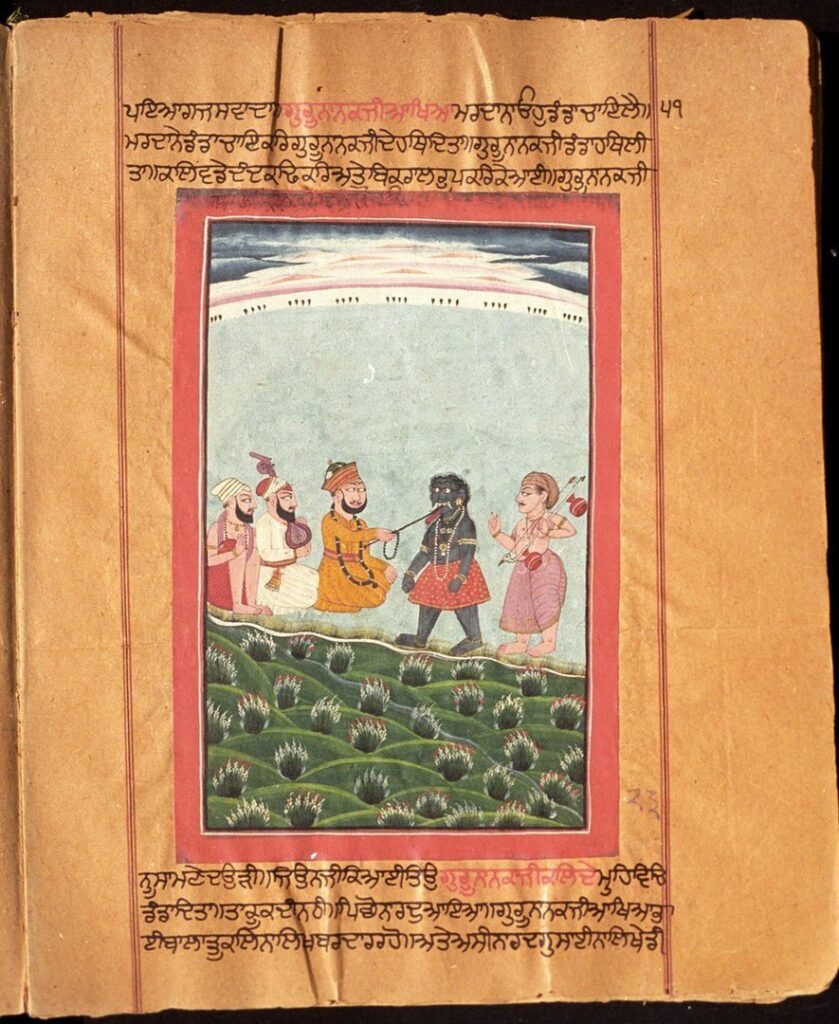 kali yuga guru nanak hindu holy book
