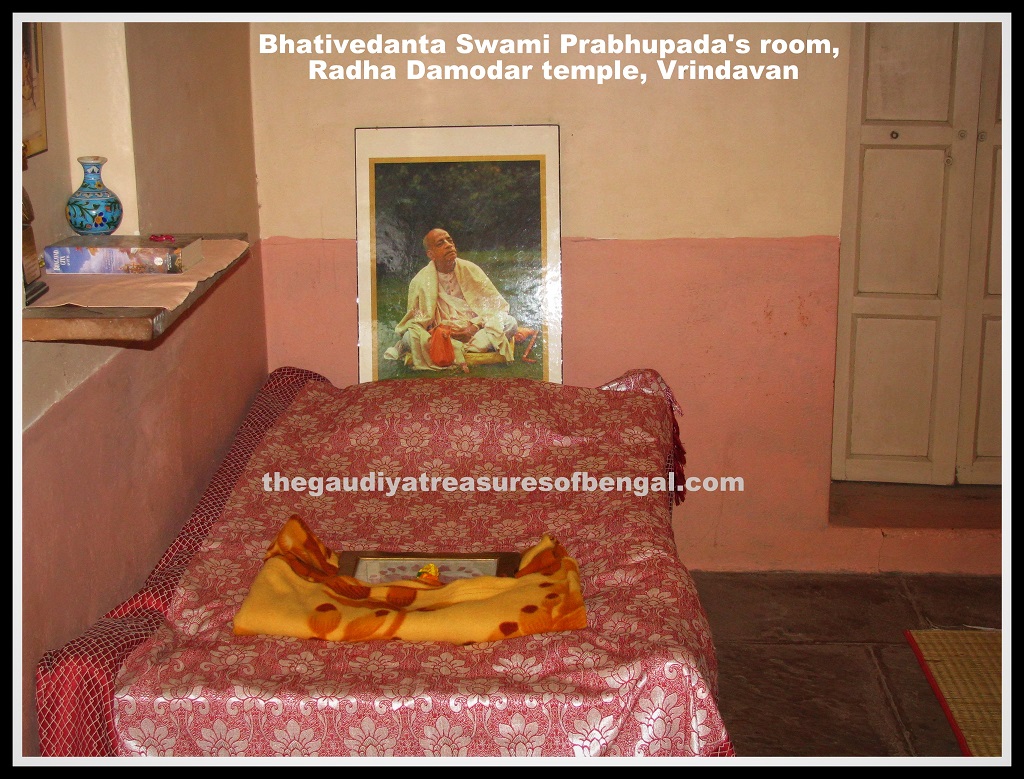 Prabhupada's room radha damodar temple