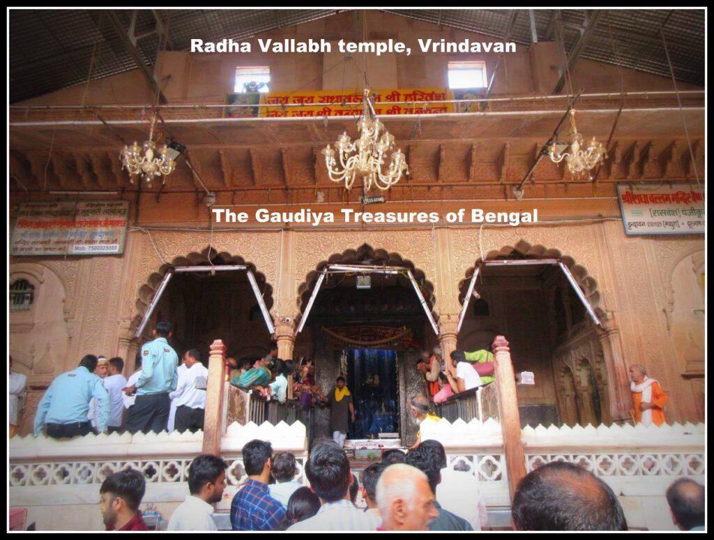 radha vallabh temple vrindavan